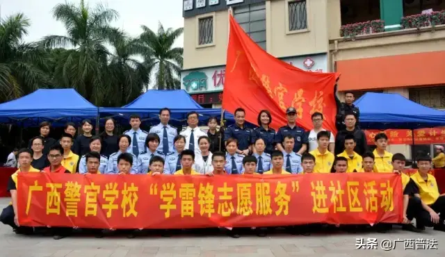 中专警察学校招生要求_初中毕业中专警察学校招生_初中警察学校中专招生