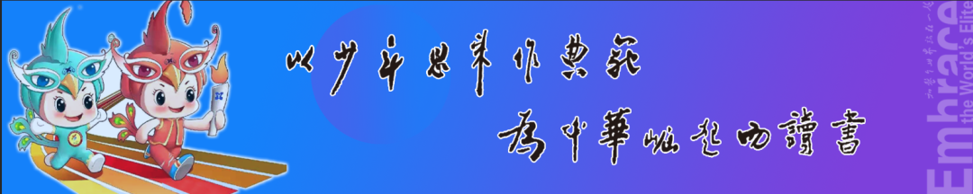 初中数学竞赛教程视频_初中数学竞赛培训机构_初中数学竞赛