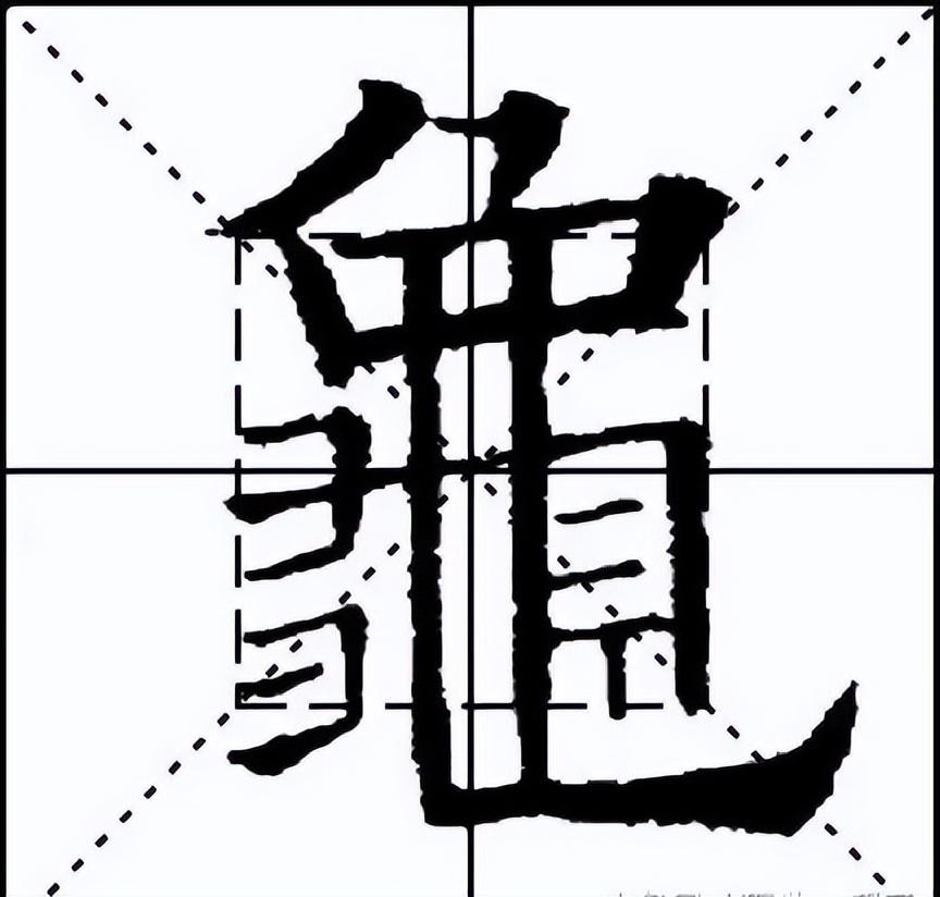 笔画顺序小字怎么写_小字笔画顺序_小笔画顺序怎么写的呀