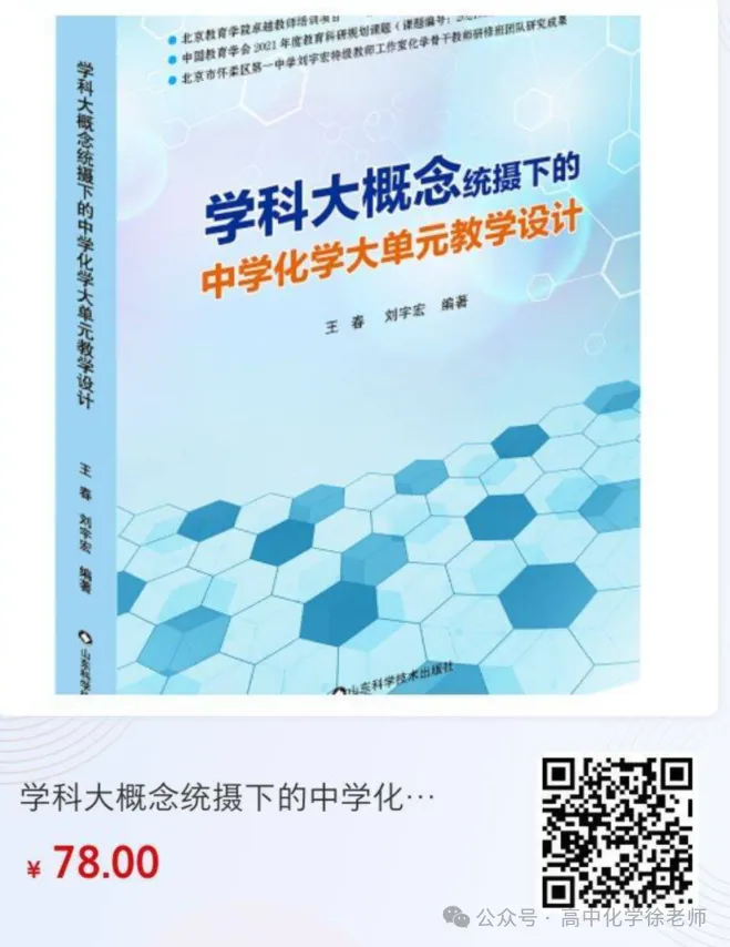 石棉网的作用_石棉的作用是什么用来干啥的_石棉的用途