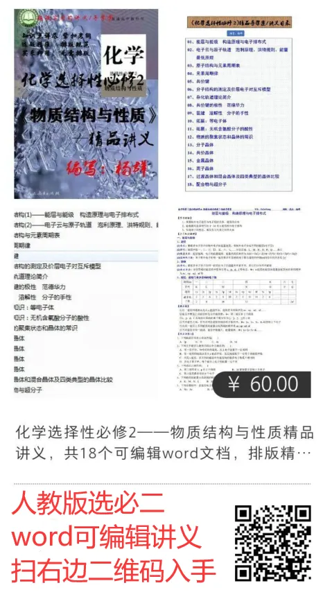 石棉的用途_石棉的作用是什么用来干啥的_石棉网的作用