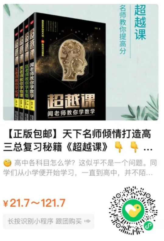 石棉的用途_石棉的作用是什么用来干啥的_石棉网的作用