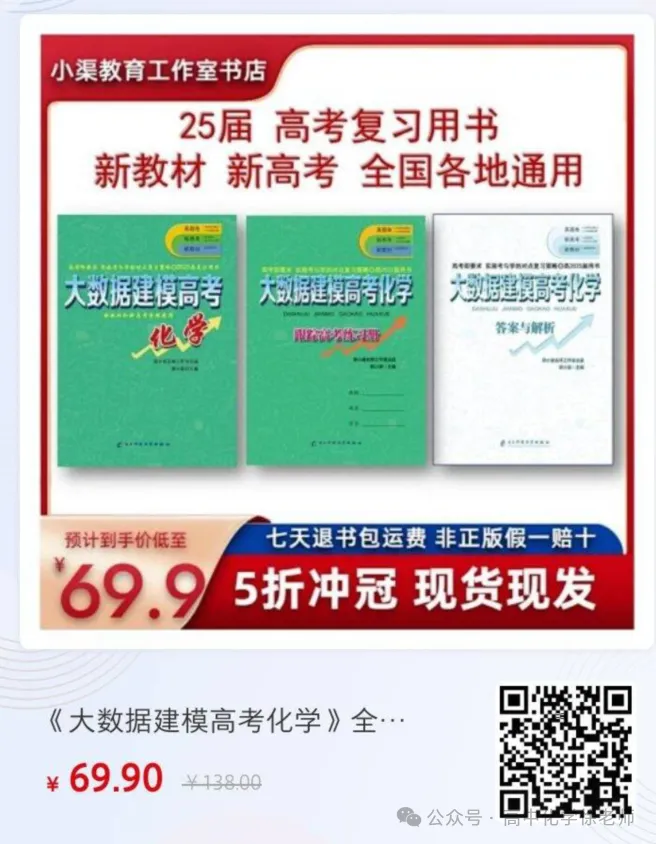 石棉的用途_石棉的作用是什么用来干啥的_石棉网的作用