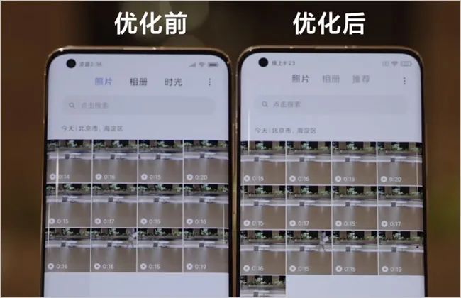 安卓改iphone通知栏_怎么让安卓通知栏变成苹果的_安卓通知栏永久变苹果