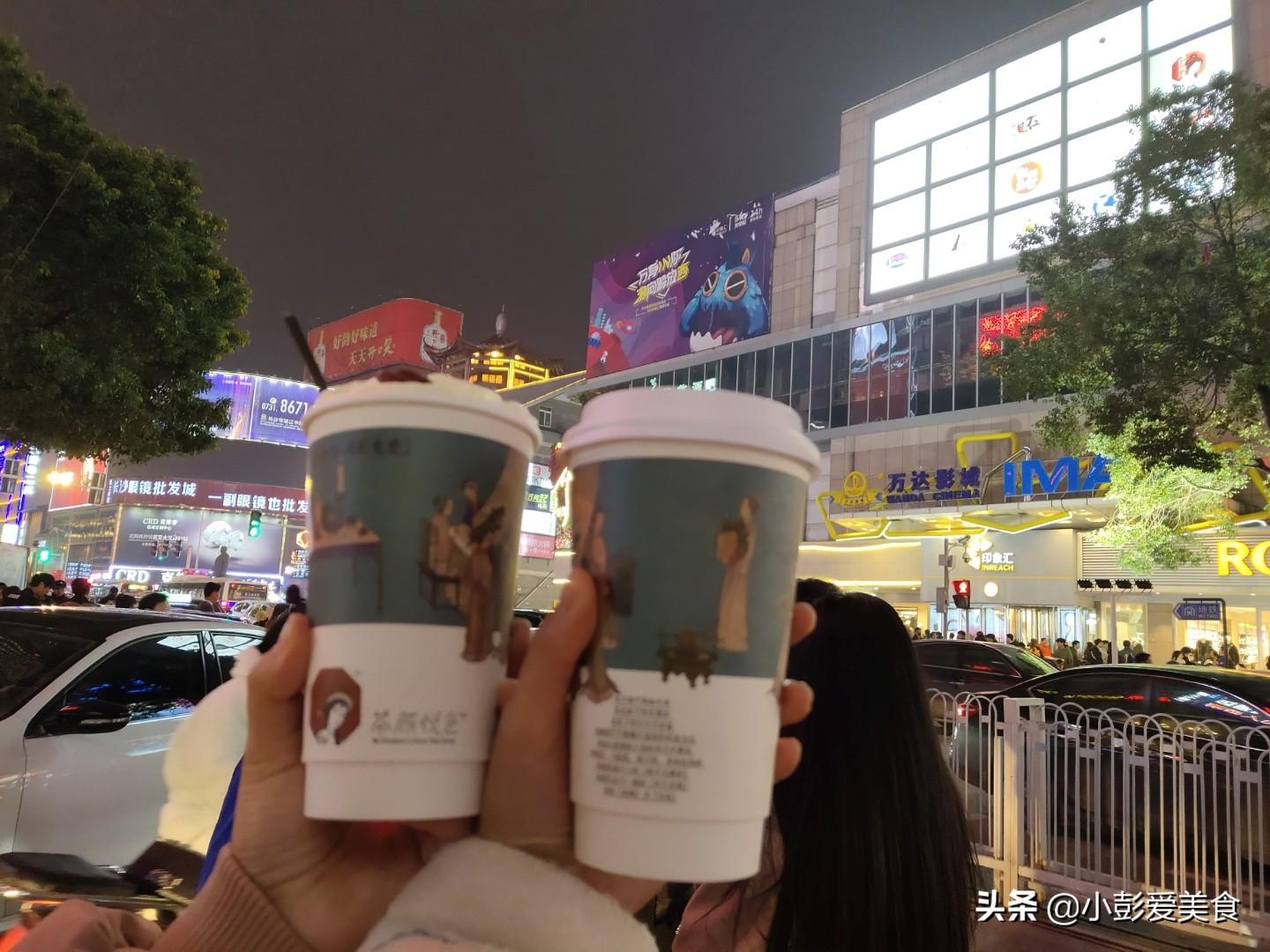 茶叶悦色多少钱一杯_茶颜悦色什么好喝_好喝的茶颜悦色