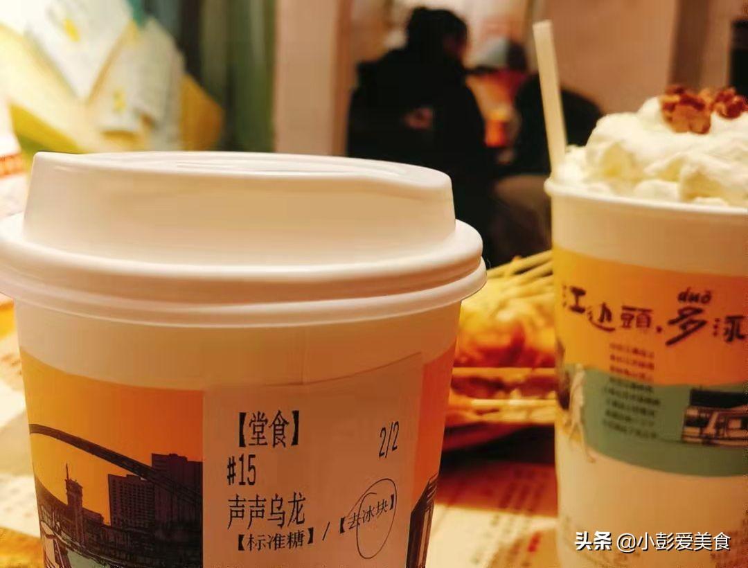 茶颜悦色什么好喝_茶叶悦色多少钱一杯_好喝的茶颜悦色