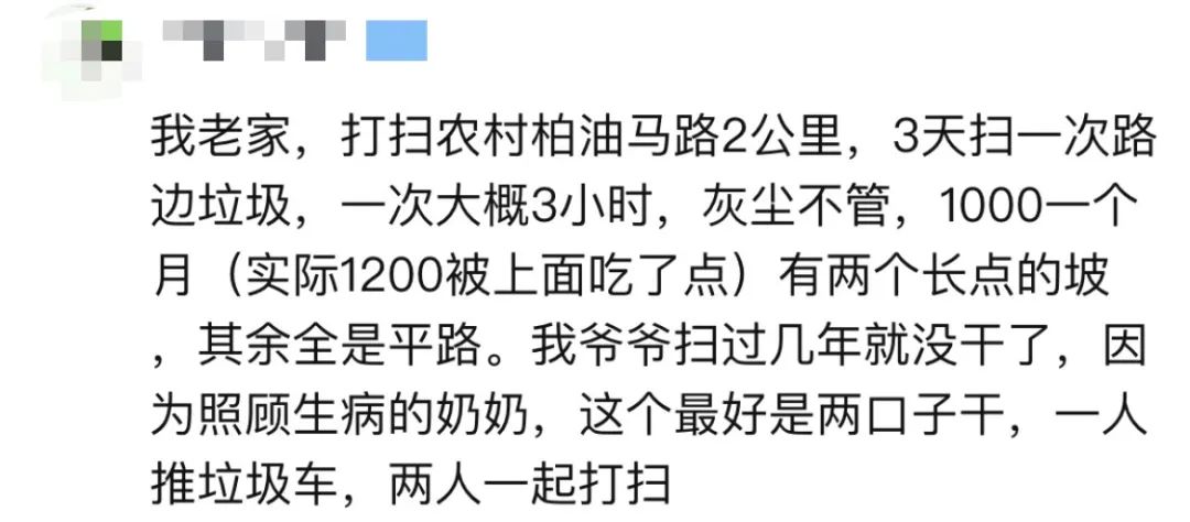 双休还要工作_学历双休小时工作要求_不要学历的8小时双休的工作