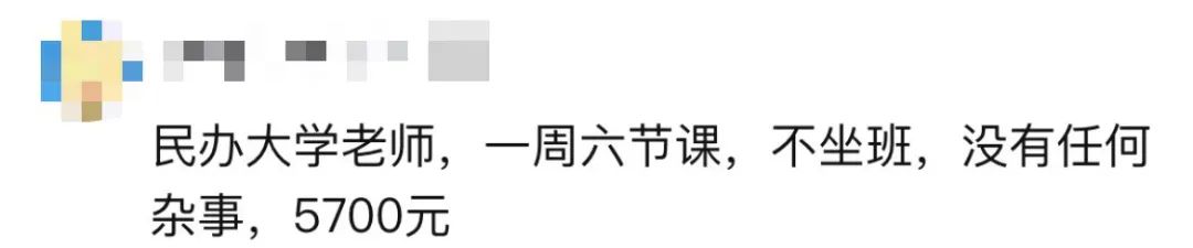 学历双休小时工作要求_双休还要工作_不要学历的8小时双休的工作