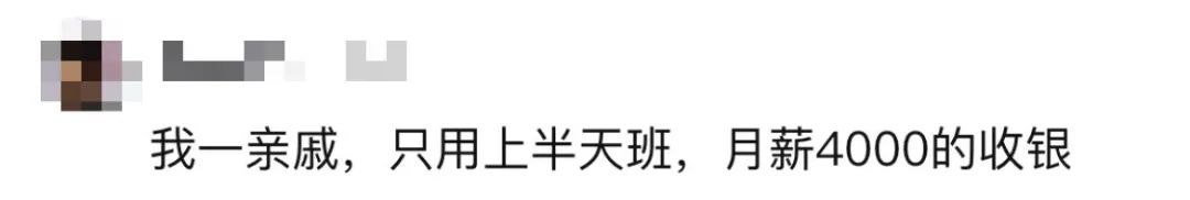 双休还要工作_学历双休小时工作要求_不要学历的8小时双休的工作