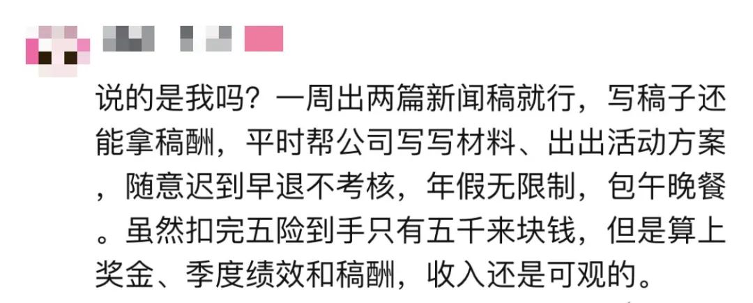 不要学历的8小时双休的工作_学历双休小时工作要求_双休还要工作