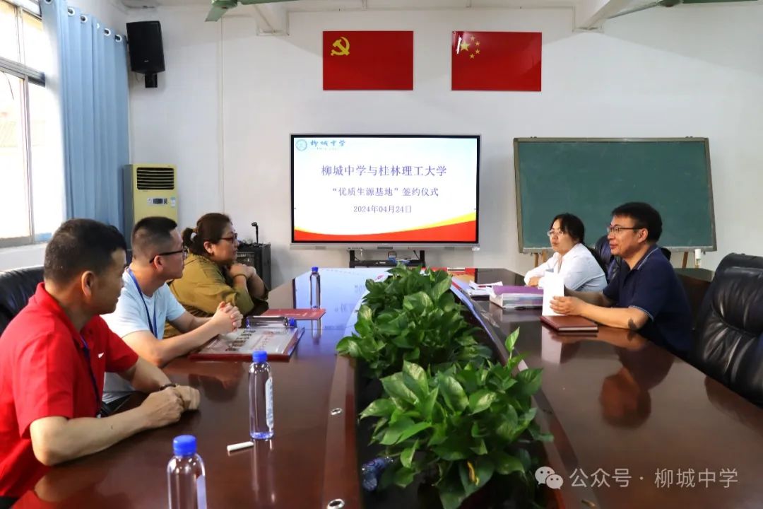 桂林理工大学地址_桂林理工大学地址雁山_桂林理工大学地址邮编