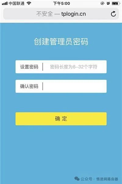 网络重置之后连不上网怎么办_网络重置后如何恢复网络连接_网络重置恢复连接后不能上网