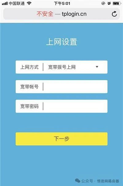 网络重置之后连不上网怎么办_网络重置恢复连接后不能上网_网络重置后如何恢复网络连接