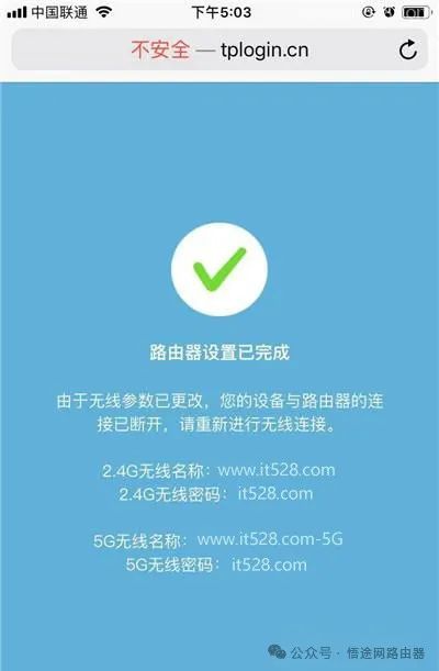 网络重置后如何恢复网络连接_网络重置恢复连接后不能上网_网络重置之后连不上网怎么办