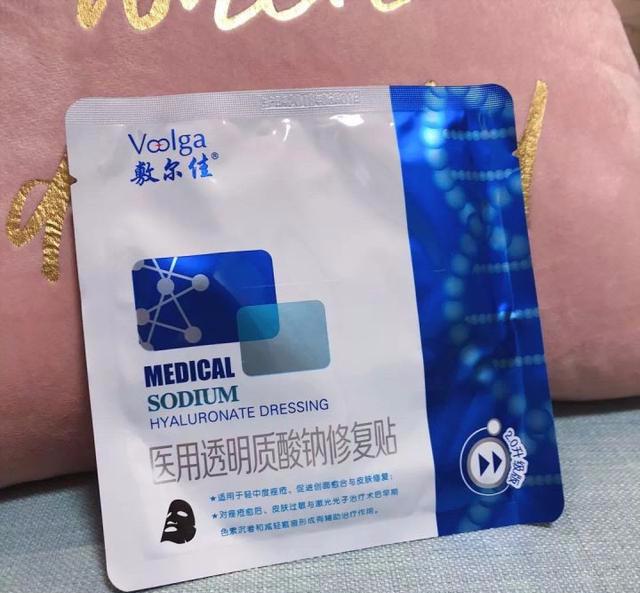 美白针骗局_美白针团购_美白针价格表