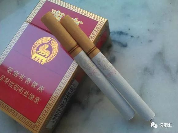 红包南京烟图片大全集_我的南京钱包打不开_红南京多少钱一包