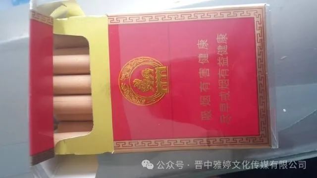 红南京多少钱一包_南京红包多少钱一个_红包南京烟图片大全集