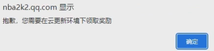 领沃云电脑兑换码_手机版领沃云游戏兑换码_领沃云电脑激活码