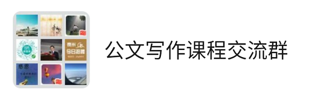 贵州人才网app_贵州人才信息网招聘官网_贵州人才信息网