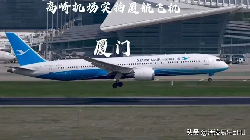 航空公司排名中国大陆_中国航空公司排名_中国排名前十航空公司