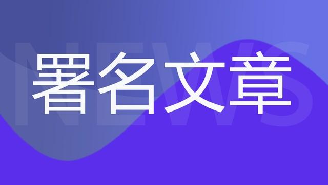 废话文学_废话文学语录_废话文学是什么意思