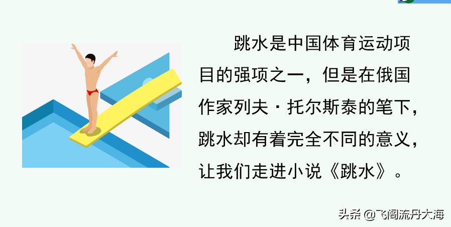 住嘴的拼音_拼音读法嘴型教学_读拼音的嘴型