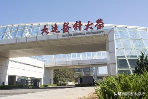 辽宁医学院医疗学院_辽宁医科大学医疗学院_辽宁医学院电话