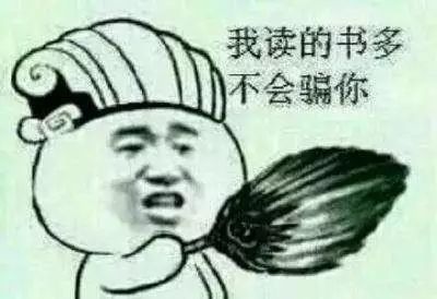 郭敬明_郭敬明的作品有哪些_郭敬明爵迹小说完结了吗