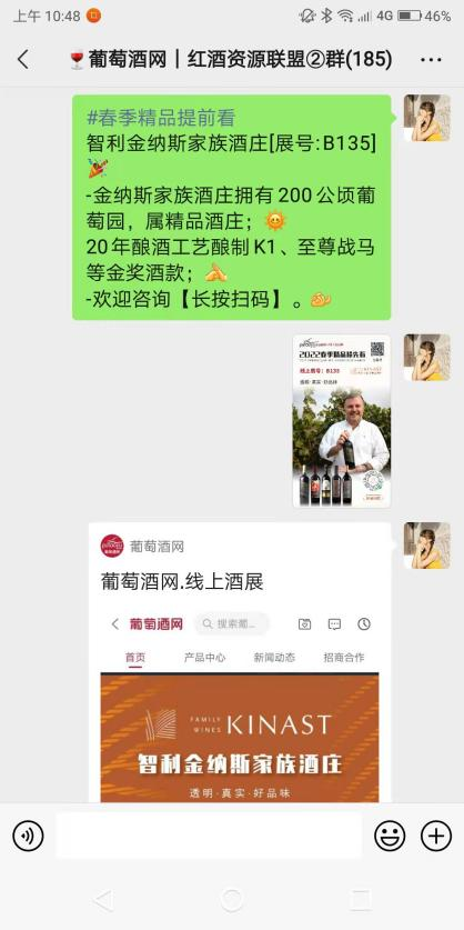 成都大运会能如期召开吗_成都大运会2023年举办时间_成都大运会好久举办