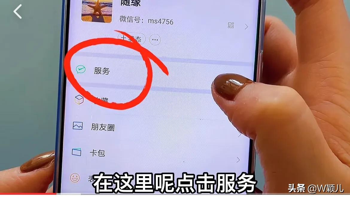 行程码是谁发明出来的_行程码是谁研究出来的_什么是行程码