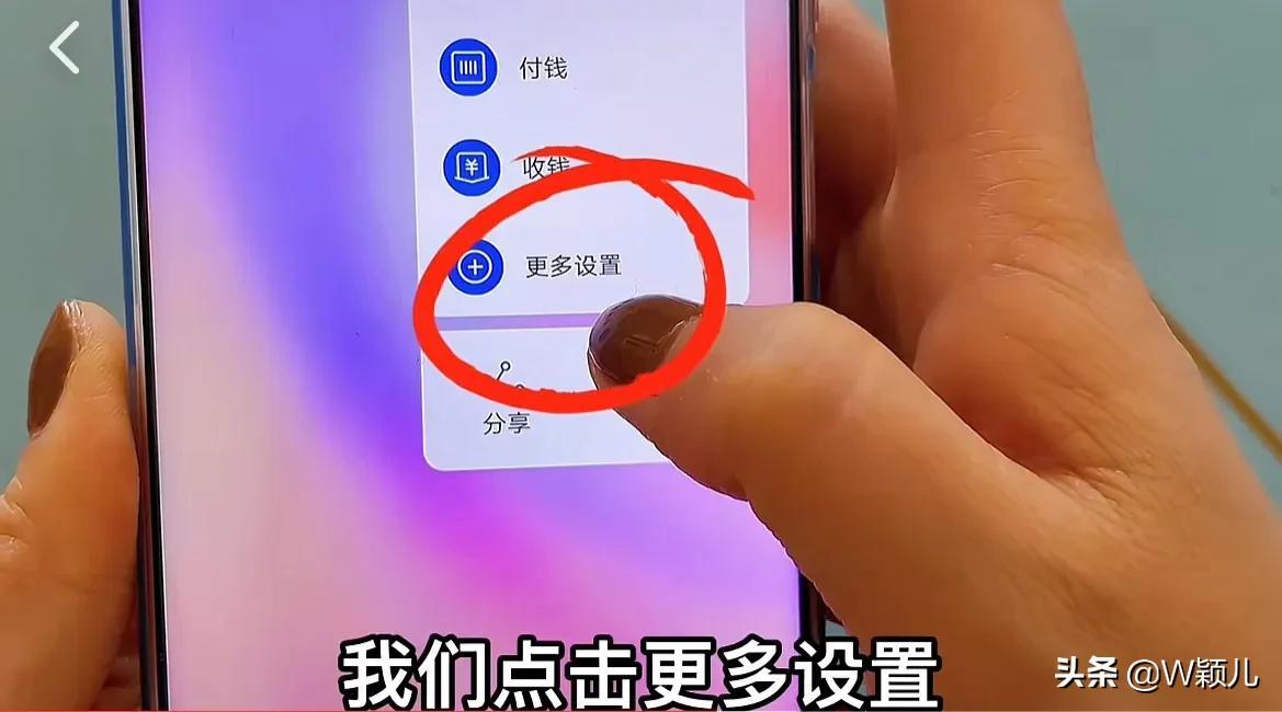 行程码是谁发明出来的_什么是行程码_行程码是谁研究出来的