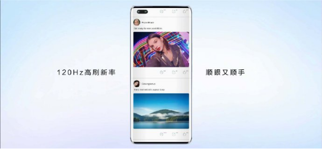 华为电信华为荣耀畅玩4x_华为nova9_华为nova9参数