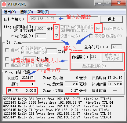 客户管理系统192.168.1.1_客户管理系统就找销动云crm_客户管理系统crm平台