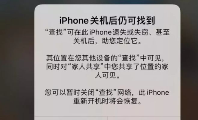 行程码是什么_什么是行程码_行程码是什么时候下线的