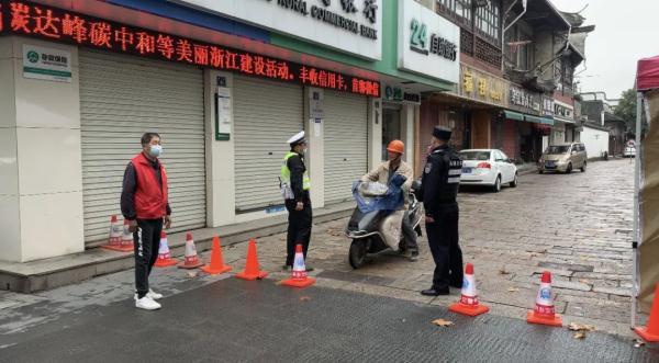 乌镇景区本地人怎么预约_乌镇本地人预约_乌镇预约门票一定要本人吗