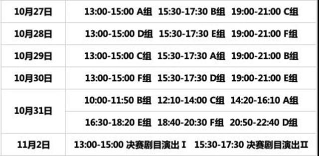 乌镇预约门票一定要本人吗_乌镇当地人预约_乌镇本地人预约