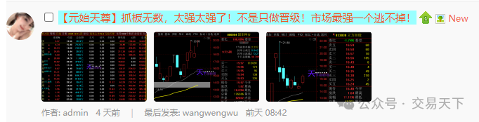 一天能赚2万的黑方法_一天内赚钱的办法_怎么赚钱一天