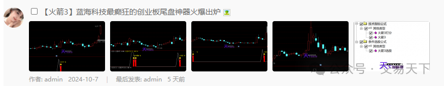 怎么赚钱一天_一天内赚钱的办法_一天能赚2万的黑方法