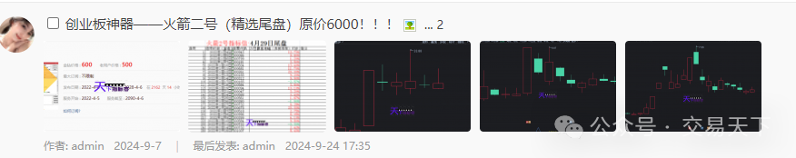 一天内赚钱的办法_一天能赚2万的黑方法_怎么赚钱一天