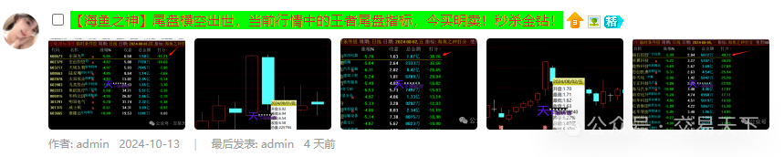 怎么赚钱一天_一天内赚钱的办法_一天能赚2万的黑方法