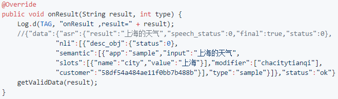 语音智能开关控制器怎么装_智能语音_语音智能灯