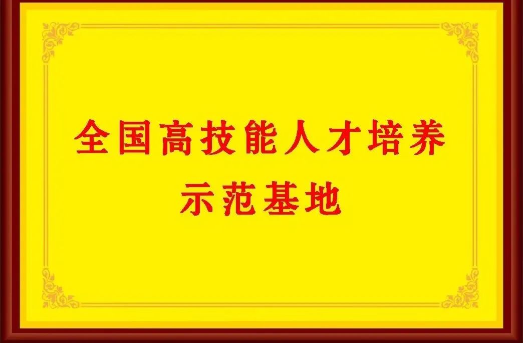 湖南国防工业职业技术学院招生条件_湖南国防工业职业技术学院招生条件_湖南国防工业职业技术学院招生条件