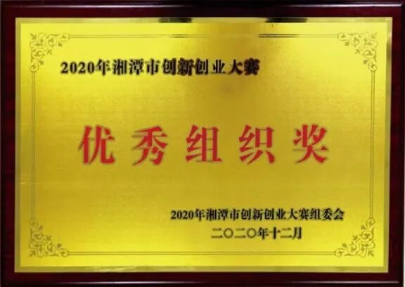 湖南国防工业职业技术学院招生条件_湖南国防工业职业技术学院招生条件_湖南国防工业职业技术学院招生条件