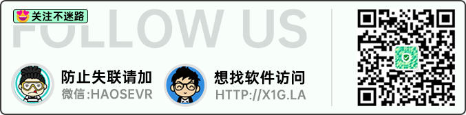 账号小米绑定超时请重置摄像机_小米账号_账号小米处于活跃状态什么意思