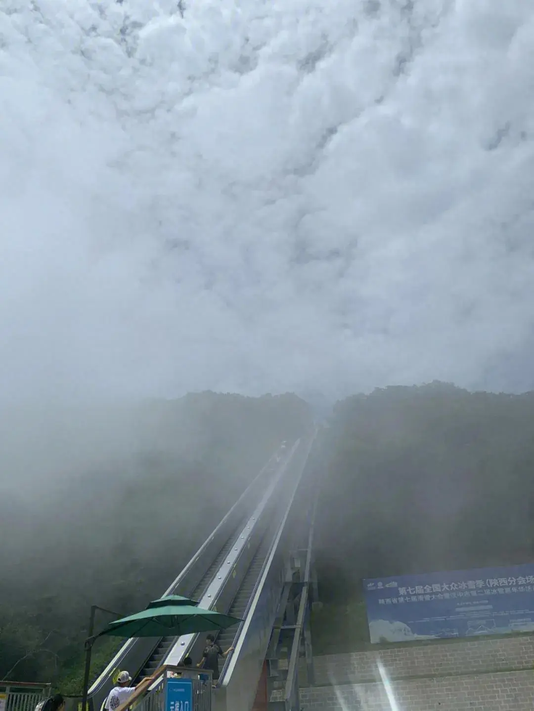 龙头山风景区介绍_龙头山的风景_龙头景区山风介绍资料