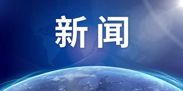 入学时间_入学时间推算表2024_入学时间和毕业时间怎么填