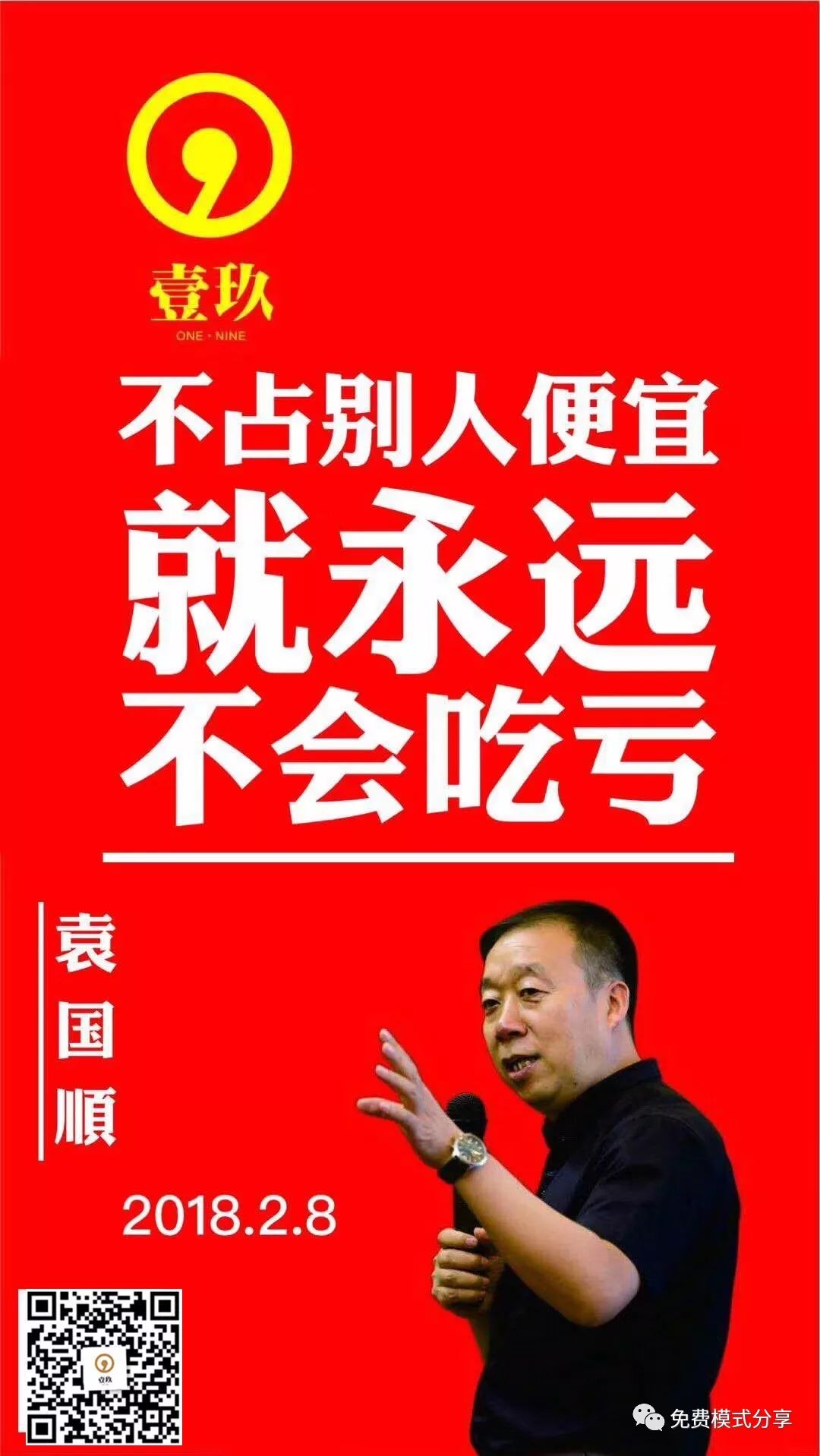 充话费退款是什么意思_话费不小心充了500可以退吗_充话费退回来是怎么回事