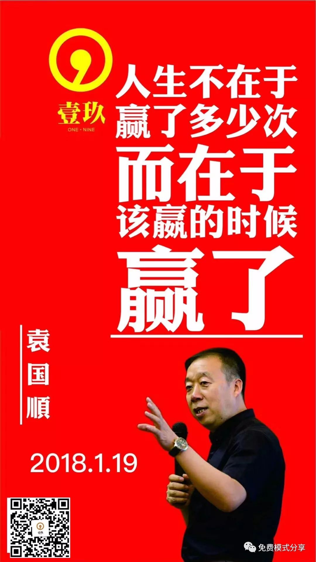 充话费退款是什么意思_话费不小心充了500可以退吗_充话费退回来是怎么回事