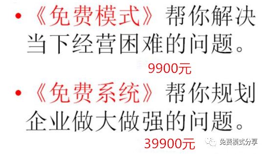 话费不小心充了500可以退吗_充话费退款是什么意思_充话费退回来是怎么回事