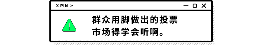 丰巢如果取件超过时间怎么办_丰巢取件超时不花钱_丰巢超过24小时如何取